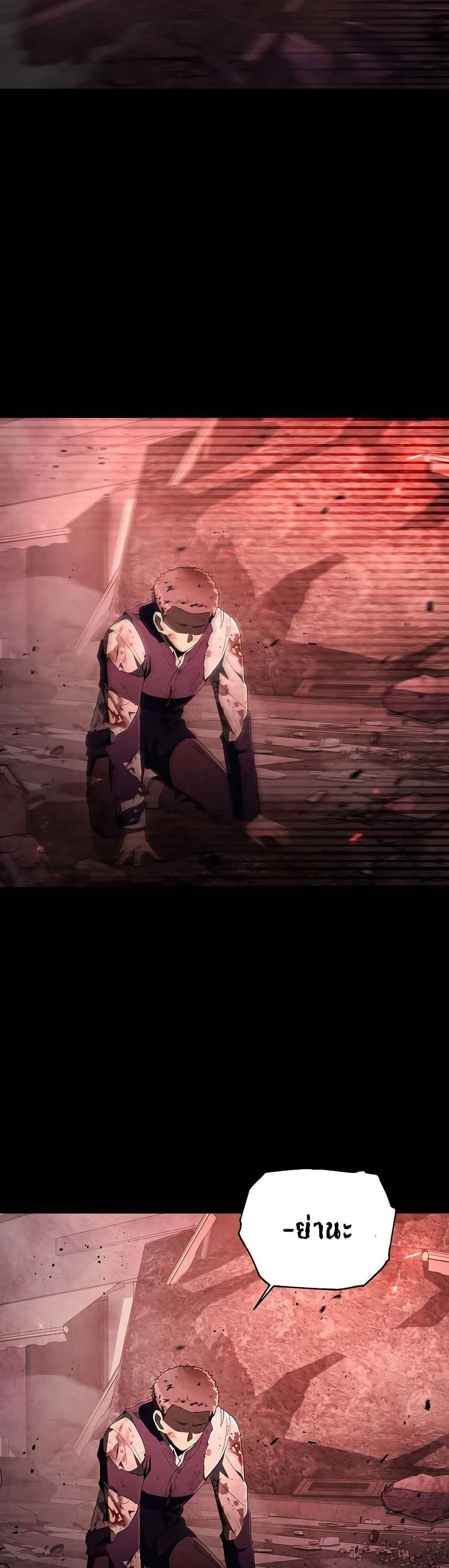 Manga-lc-com อ่านมังงะ อ่านการ์ตูน ออนไลน์ ฟรี Ghost Story Club (Remake) ตอนที่ 1 2 3 4 5 6 7 8 9 10 11 12 13 14 ฟรี ไม่มีโฆษณา Manga-lc - อ่าน มังงะ อ่าน การ์ตูน ออนไลน์ อ่านมังงะ ฟรี