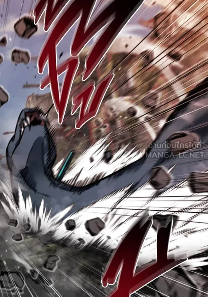 โกดังลับหลังโลกแตก ตอนที่ 39 รูปที่ 8