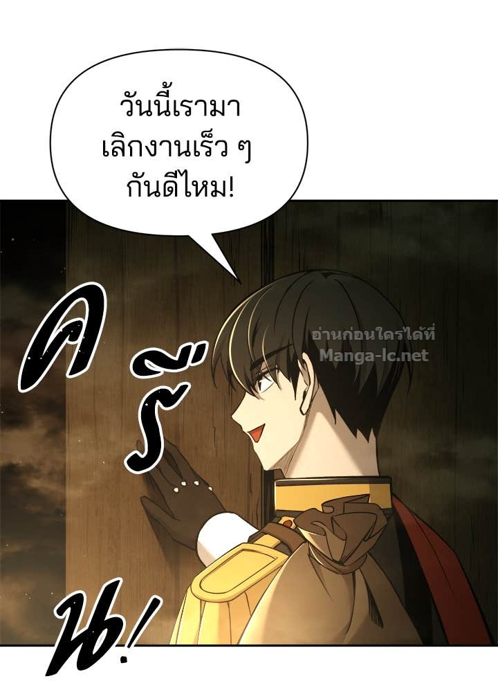 Doujin-Lc- อ่าน โดจิน มังฮวา เกาหลี ญี่ปุ่น จีน แปลไทย ผู้พิชิตเกมป้องกันฐาน ตอนที่ 1 2 3 4 5 6 7 8 9 10 11 12 13 14 ฟรี ไม่มีโฆษณา อ่าน โดจิน Manhwa เกาหลี ญี่ปุ่น จีน เรามีครบ คัดมาให้เน้นๆ โดจิน 18+ รับประกันความฟินโดย Doujin Lc