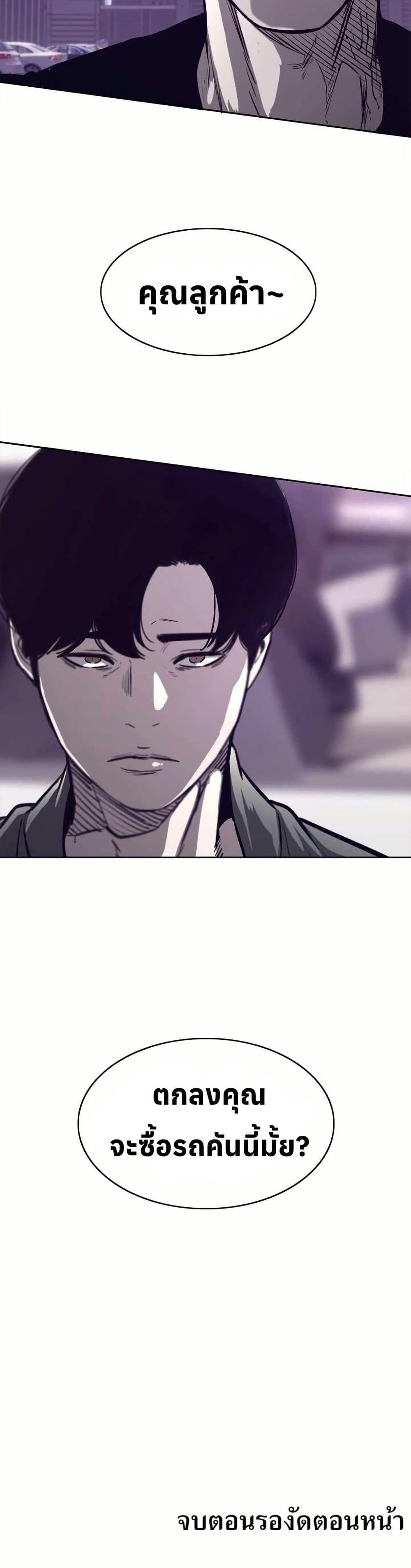 Manga-lc-com อ่านมังงะ อ่านการ์ตูน ออนไลน์ ฟรี Let’s Make a Contract ตอนที่ 1 2 3 4 5 6 7 8 9 10 11 12 13 14 ฟรี ไม่มีโฆษณา Manga-lc - อ่าน มังงะ อ่าน การ์ตูน ออนไลน์ อ่านมังงะ ฟรี