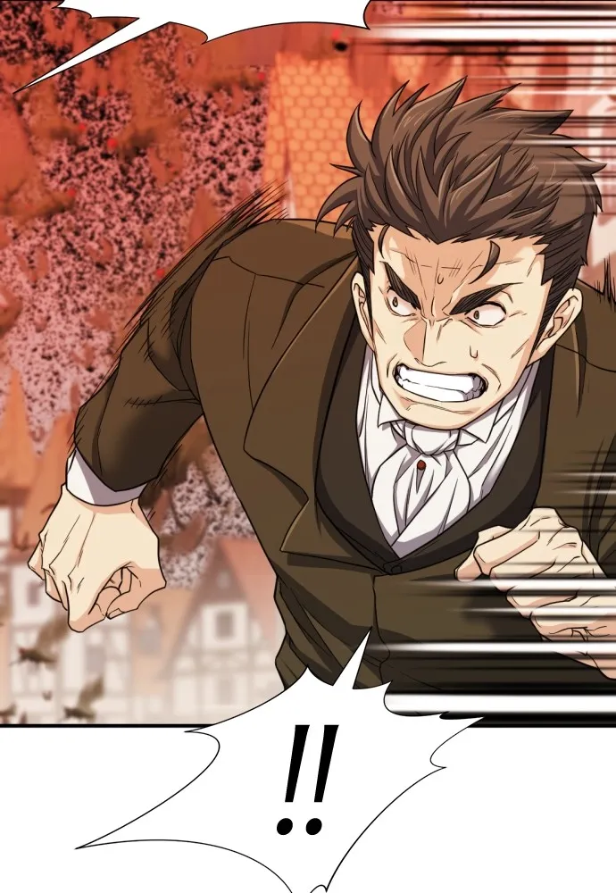 ยอดสถาปนิกผู้พิทักษ์อาณาจักร ตอนที่ 49 รูปที่ 32