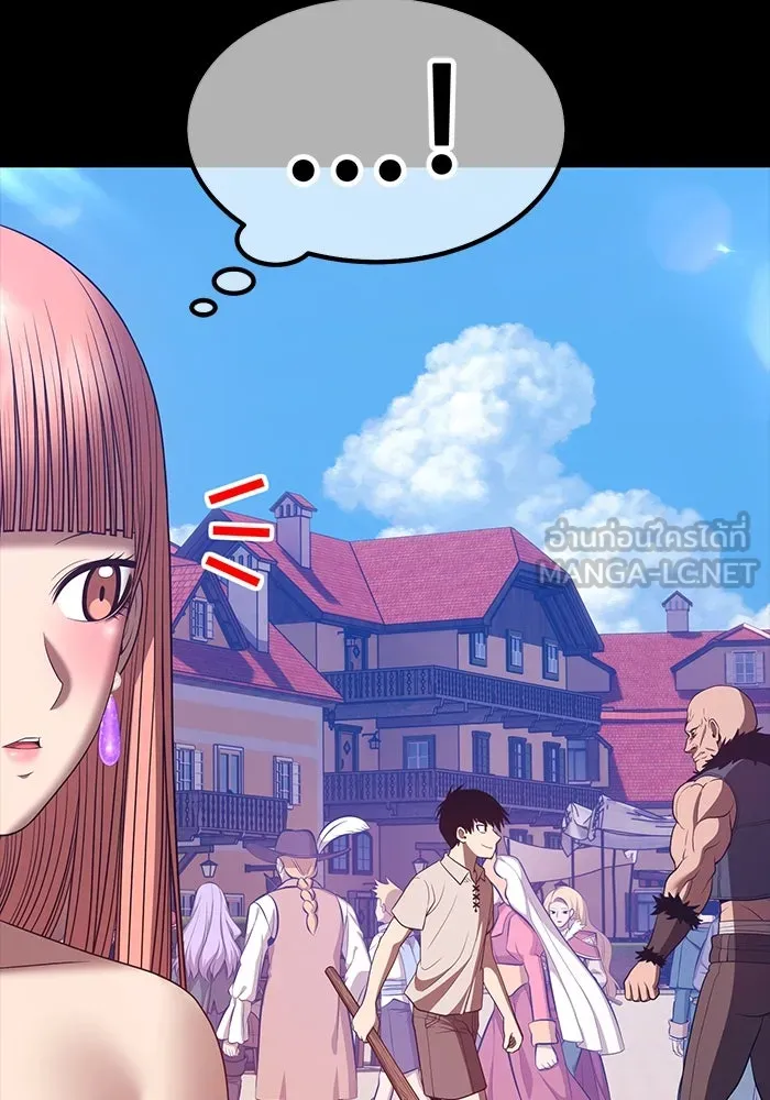 +99 ท่อนไม้พร้อมบวก ตอนที่ 78 รูปที่ 546