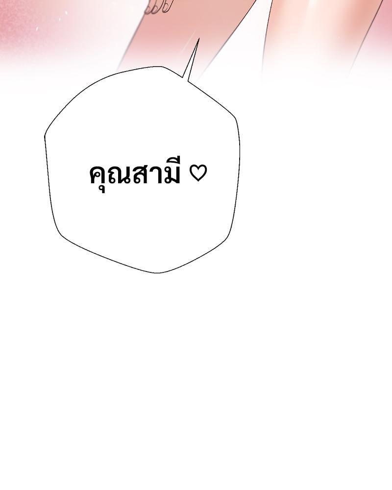 Doujin-Lc- อ่าน โดจิน มังฮวา เกาหลี ญี่ปุ่น จีน แปลไทย Family with Benefits ตอนที่ 1 2 3 4 5 6 7 8 9 10 11 12 13 14 ฟรี ไม่มีโฆษณา อ่าน โดจิน Manhwa เกาหลี ญี่ปุ่น จีน เรามีครบ คัดมาให้เน้นๆ โดจิน 18+ รับประกันความฟินโดย  Doujin Lc