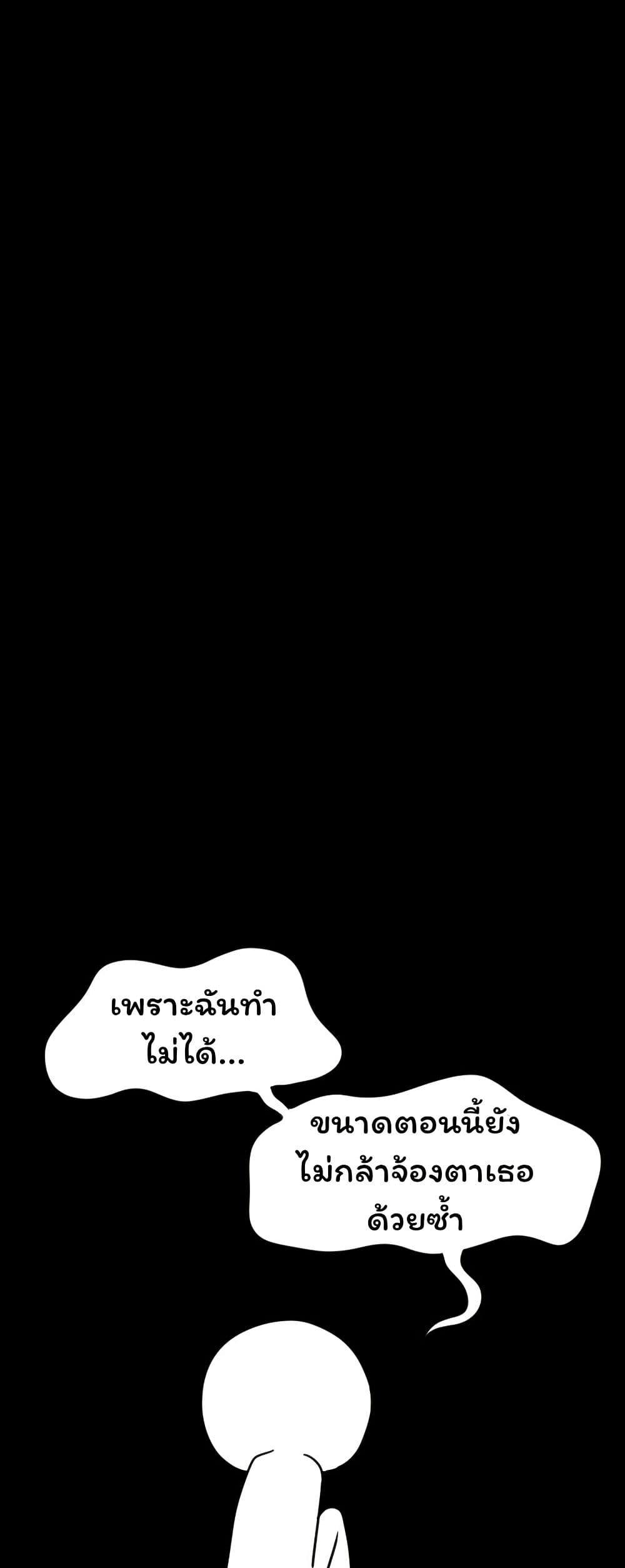 Manga-lc-com อ่านมังงะ อ่านการ์ตูน ออนไลน์ ฟรี Don’t Read This ตอนที่ 1 2 3 4 5 6 7 8 9 10 11 12 13 14 ฟรี ไม่มีโฆษณา Manga-lc - อ่าน มังงะ อ่าน การ์ตูน ออนไลน์ อ่านมังงะ ฟรี