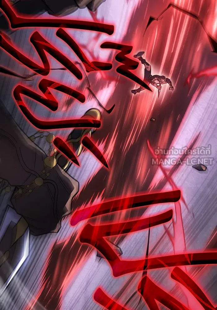 เกิดใหม่พร้อมพลังแห่งราชัน ตอนที่ 48 รูปที่ 135