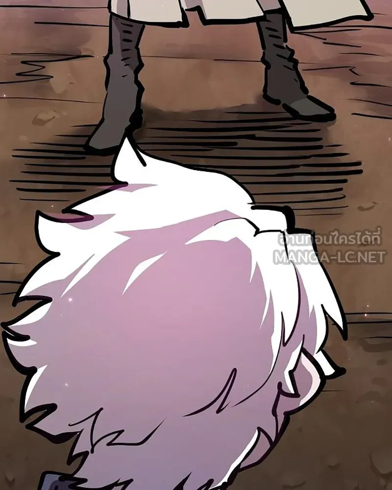 Player ตอนที่ 162 รูปที่ 57