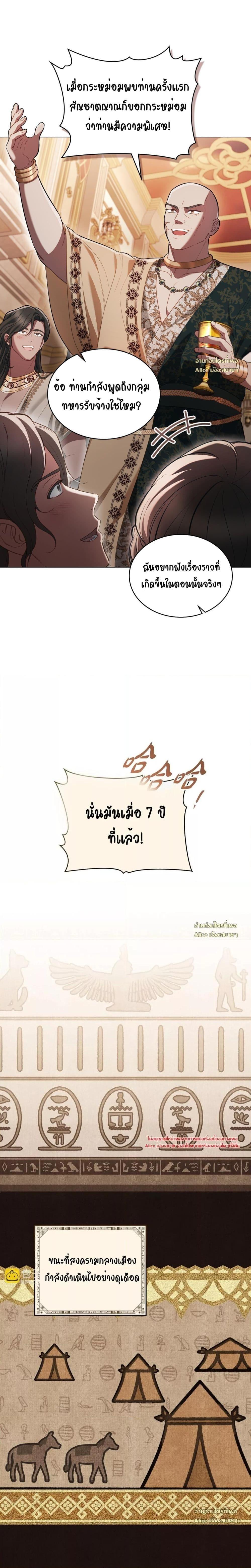 Manga-lc-com อ่านมังงะ อ่านการ์ตูน ออนไลน์ ฟรี MySlave–ทาสร ตอนที่ 1 2 3 4 5 6 7 8 9 10 11 12 13 14 ฟรี ไม่มีโฆษณา Manga-lc - อ่าน มังงะ อ่าน การ์ตูน ออนไลน์ อ่านมังงะ ฟรี