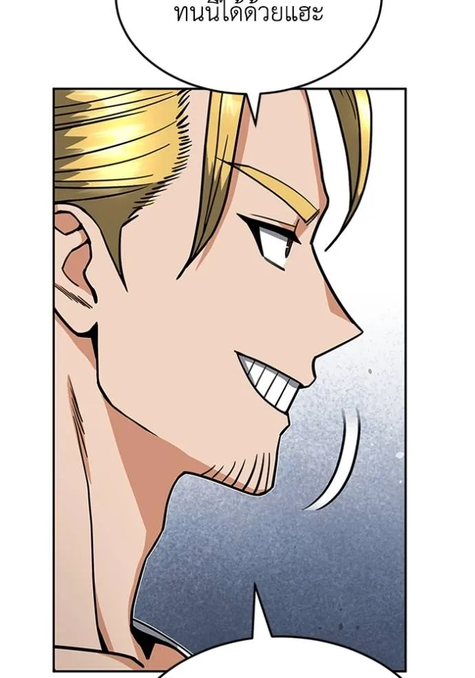 Doujin-Lc- อ่าน โดจิน มังฮวา เกาหลี ญี่ปุ่น จีน แปลไทย อัจฉริยะนอกคอก ตอนที่ 1 2 3 4 5 6 7 8 9 10 11 12 13 14 ฟรี ไม่มีโฆษณา อ่าน โดจิน Manhwa เกาหลี ญี่ปุ่น จีน เรามีครบ คัดมาให้เน้นๆ โดจิน 18+ รับประกันความฟินโดย  Doujin Lc