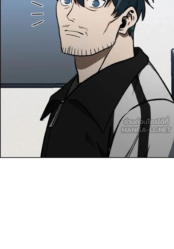 ราชาแห่งอ็อกทากอน ตอนที่ 186 รูปที่ 24