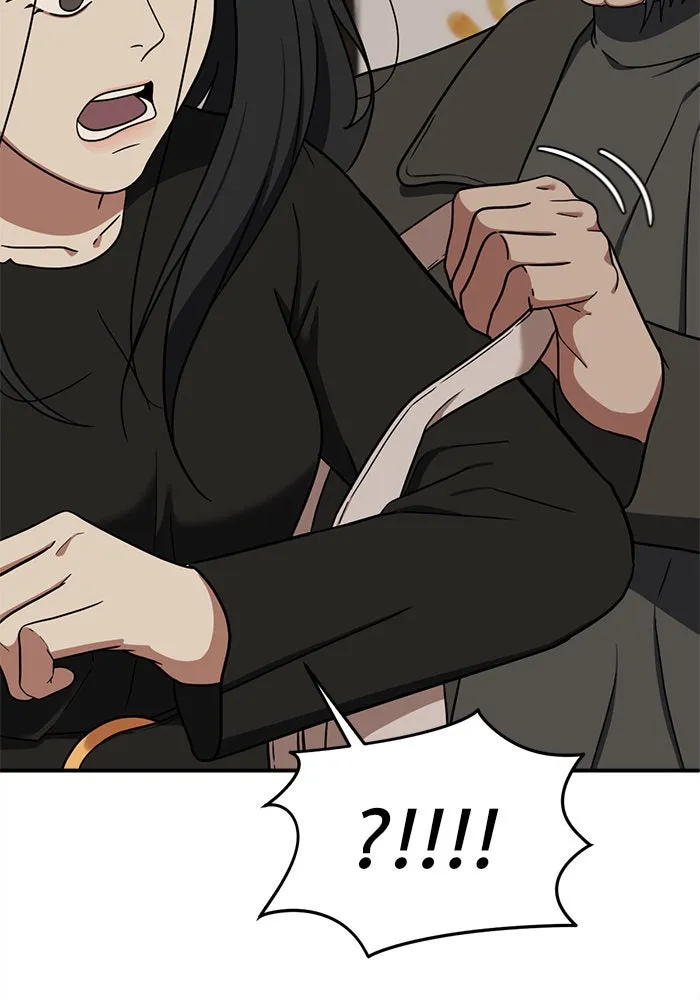 ช่วยเปลี่ยนฉันที ตอนที่ 70. ยอมินซอ 20 รูปที่ 58