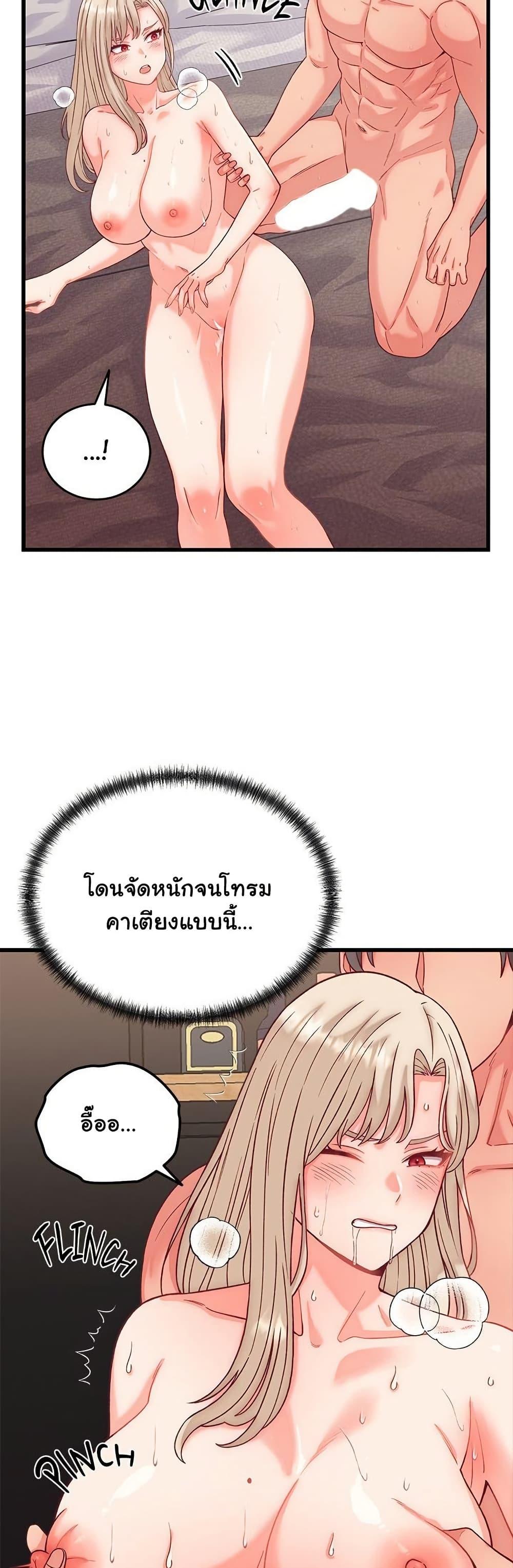 Doujin-Lc- อ่าน โดจิน มังฮวา เกาหลี ญี่ปุ่น จีน แปลไทย From Pauper to Prince ตอนที่ 1 2 3 4 5 6 7 8 9 10 11 12 13 14 ฟรี ไม่มีโฆษณา อ่าน โดจิน Manhwa เกาหลี ญี่ปุ่น จีน เรามีครบ คัดมาให้เน้นๆ โดจิน 18+ รับประกันความฟินโดย  Doujin Lc