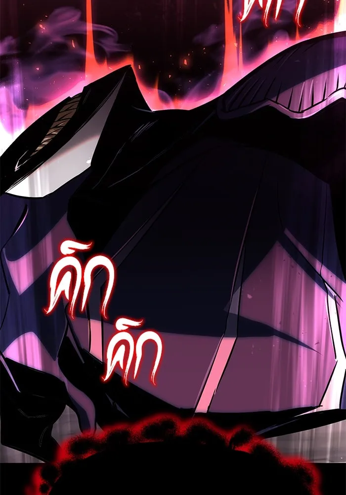 ชีวิตพลิกผันของลอร์ดผู้เกียจคร้าน ตอนที่ 92 ผู้ต่อต้านสิ่งชั่วร้าย รูปที่ 140