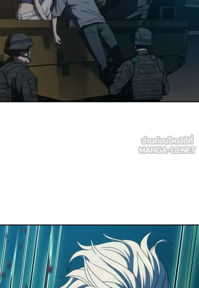 นักรบแช่แข็ง ตอนที่ 42 รูปที่ 114