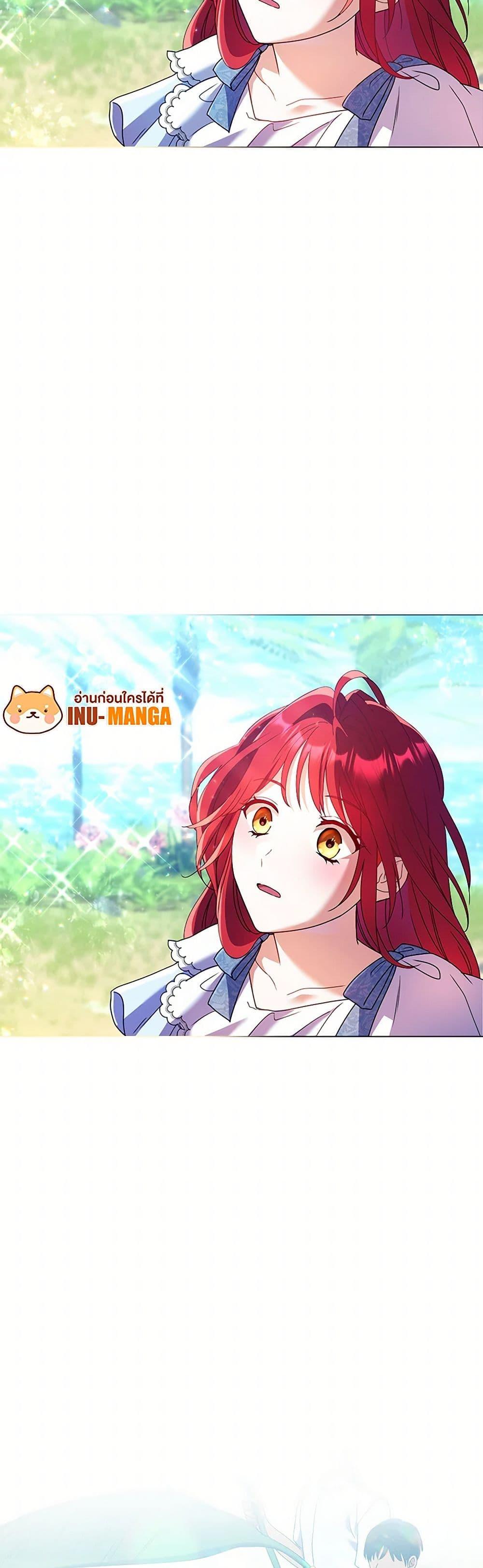 Manga-lc-com อ่านมังงะ อ่านการ์ตูน ออนไลน์ ฟรี Divorcing the Emperor ตอนที่ 1 2 3 4 5 6 7 8 9 10 11 12 13 14 ฟรี ไม่มีโฆษณา Manga-lc - อ่าน มังงะ อ่าน การ์ตูน ออนไลน์ อ่านมังงะ ฟรี