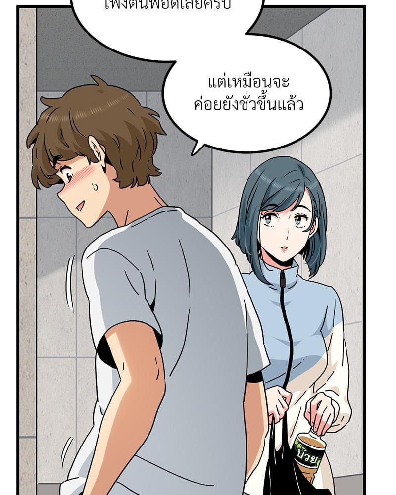 Doujin-Lc- อ่าน โดจิน มังฮวา เกาหลี ญี่ปุ่น จีน แปลไทย A Turning Point Raw ตอนที่ 1 2 3 4 5 6 7 8 9 10 11 12 13 14 ฟรี ไม่มีโฆษณา อ่าน โดจิน Manhwa เกาหลี ญี่ปุ่น จีน เรามีครบ คัดมาให้เน้นๆ โดจิน 18+ รับประกันความฟินโดย  Doujin Lc