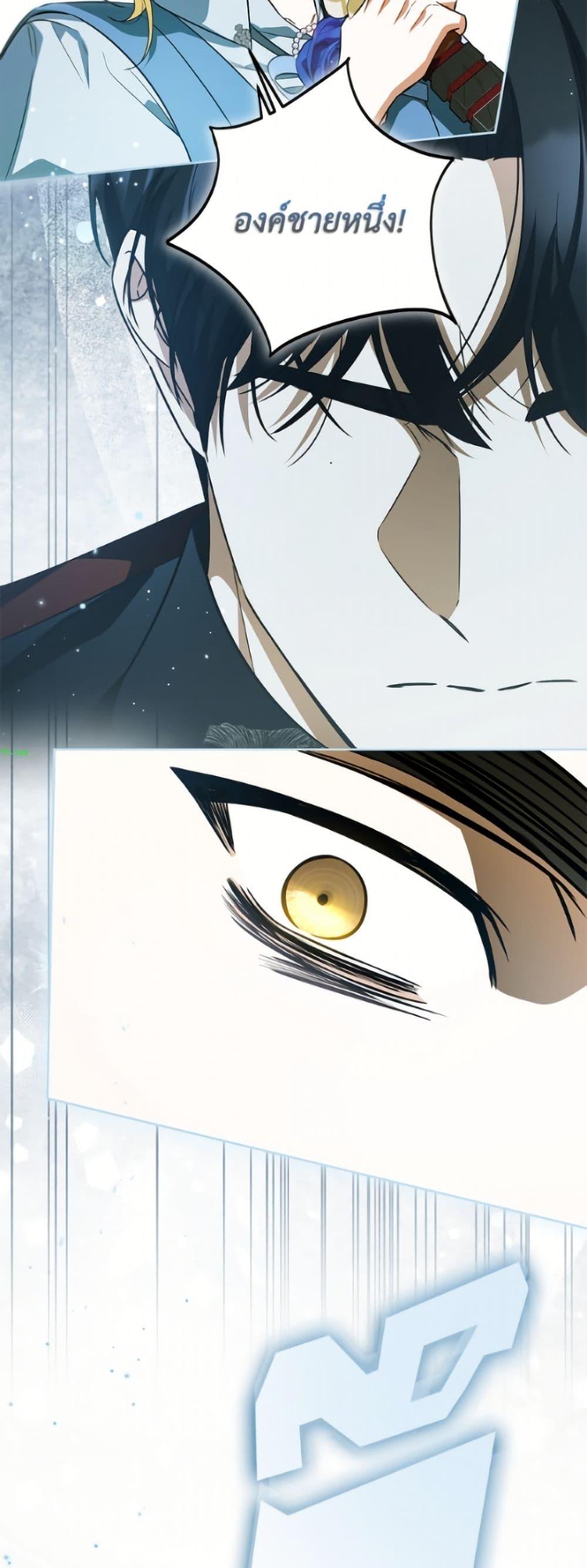 Manga-lc-com อ่านมังงะ อ่านการ์ตูน ออนไลน์ ฟรี I Think I’ve Been Possessed Somewhere ตอนที่ 1 2 3 4 5 6 7 8 9 10 11 12 13 14 ฟรี ไม่มีโฆษณา Manga-lc - อ่าน มังงะ อ่าน การ์ตูน ออนไลน์ อ่านมังงะ ฟรี
