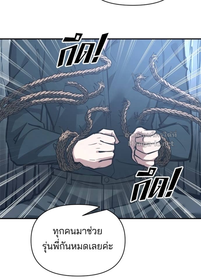 Doujin-Lc- อ่าน โดจิน มังฮวา เกาหลี ญี่ปุ่น จีน แปลไทย ผู้พิชิตเกมป้องกันฐาน ตอนที่ 1 2 3 4 5 6 7 8 9 10 11 12 13 14 ฟรี ไม่มีโฆษณา อ่าน โดจิน Manhwa เกาหลี ญี่ปุ่น จีน เรามีครบ คัดมาให้เน้นๆ โดจิน 18+ รับประกันความฟินโดย Doujin Lc