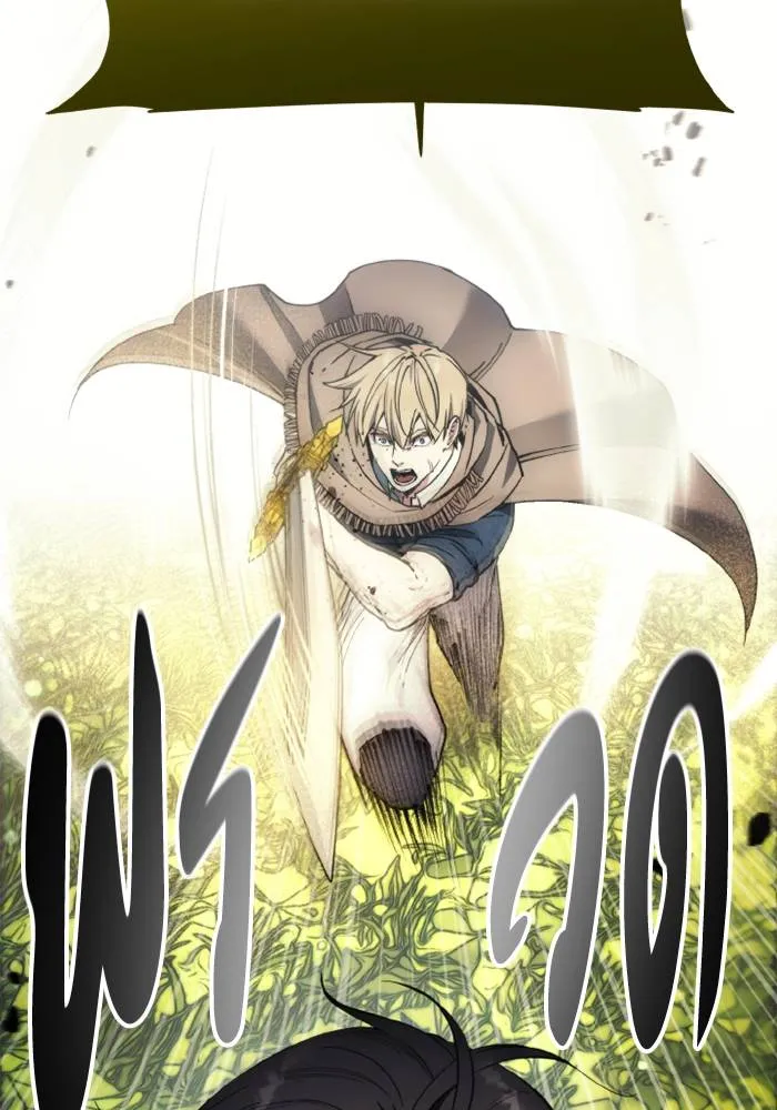 ศึกชิงบัลลังก์เทพเจ้ ตอนที่ 134 รูปที่ 62