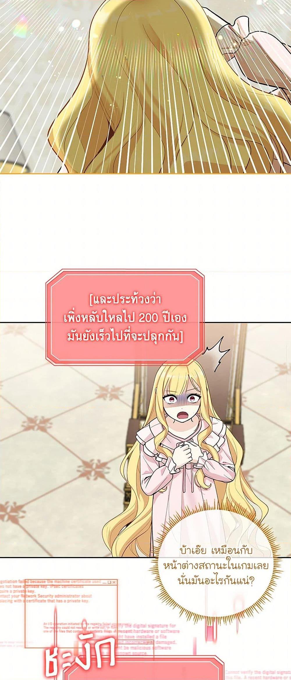 Manga-lc-com อ่านมังงะ อ่านการ์ตูน ออนไลน์ ฟรี I’ll Protect You, Daddy! ตอนที่ 1 2 3 4 5 6 7 8 9 10 11 12 13 14 ฟรี ไม่มีโฆษณา Manga-lc - อ่าน มังงะ อ่าน การ์ตูน ออนไลน์ อ่านมังงะ ฟรี