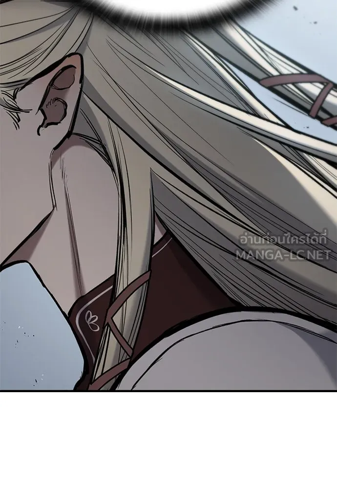อัศวินวันเดียว ตอนที่ 70 รูปที่ 45