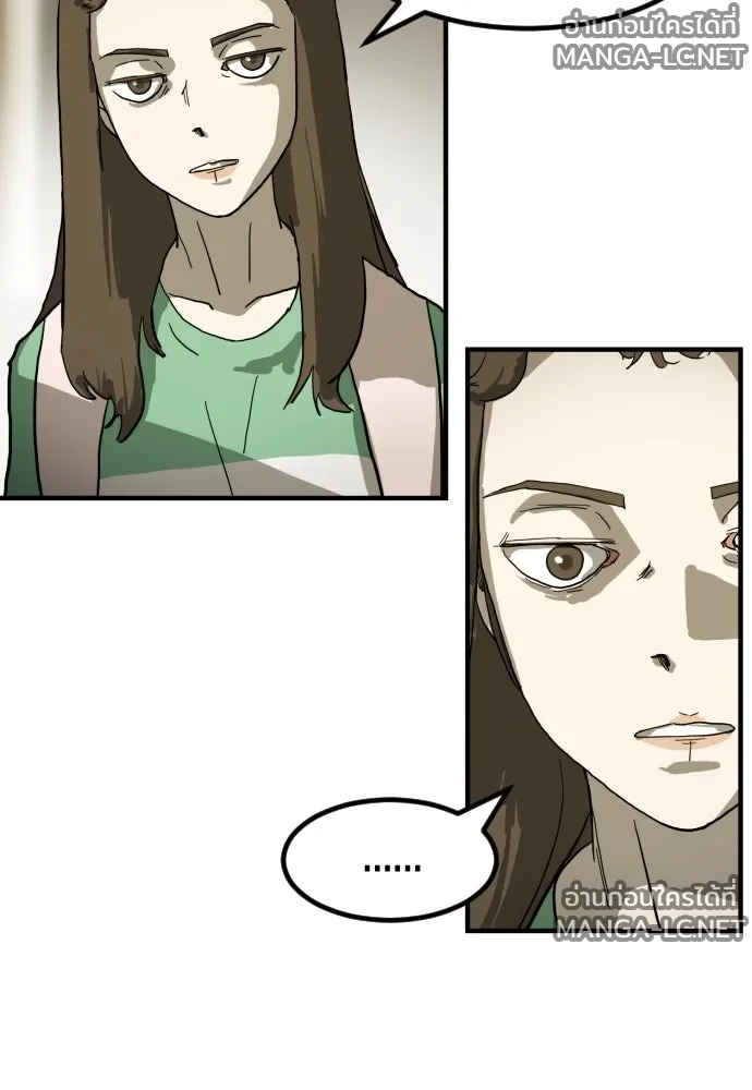 Manga-lc-com อ่านมังงะ อ่านการ์ตูน ออนไลน์ ฟรี วันดีคืนดี โซลก็ ตอนที่ 1 2 3 4 5 6 7 8 9 10 11 12 13 14 ฟรี ไม่มีโฆษณา Manga-lc - อ่าน มังงะ อ่าน การ์ตูน ออนไลน์ อ่านมังงะ ฟรี