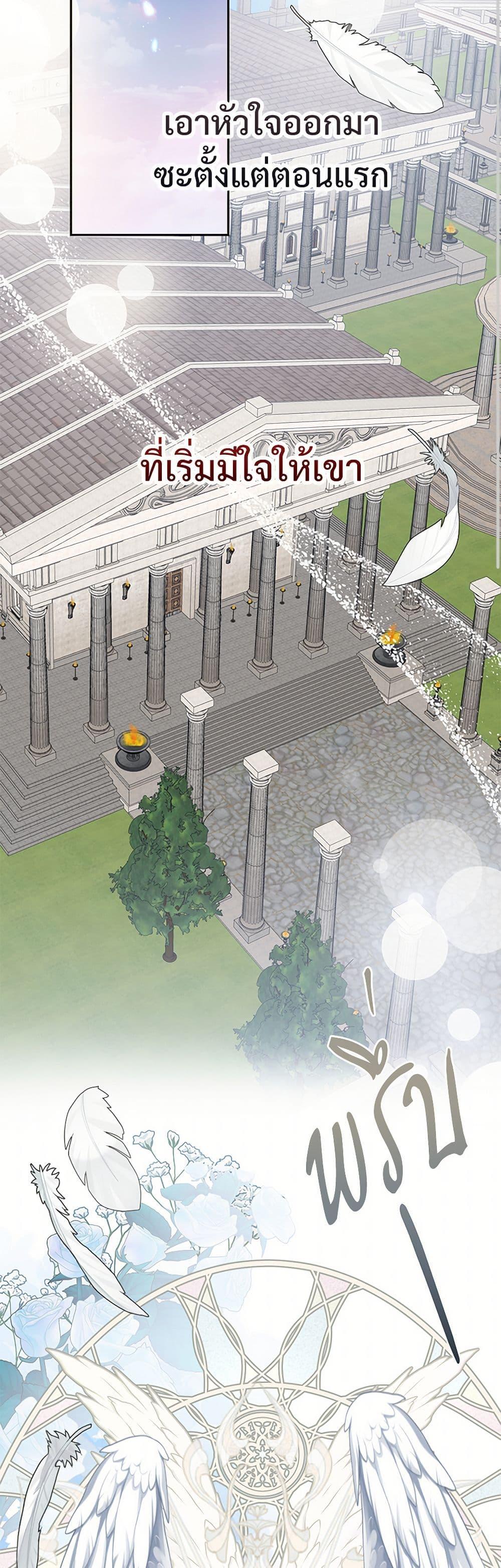 Manga-lc-com อ่านมังงะ อ่านการ์ตูน ออนไลน์ ฟรี Please Don’t Eat Me! ตอนที่ 1 2 3 4 5 6 7 8 9 10 11 12 13 14 ฟรี ไม่มีโฆษณา Manga-lc - อ่าน มังงะ อ่าน การ์ตูน ออนไลน์ อ่านมังงะ ฟรี