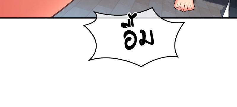 Doujin-Lc- อ่าน โดจิน มังฮวา เกาหลี ญี่ปุ่น จีน แปลไทย Playing On Hard Mode ตอนที่ 1 2 3 4 5 6 7 8 9 10 11 12 13 14 ฟรี ไม่มีโฆษณา อ่าน โดจิน Manhwa เกาหลี ญี่ปุ่น จีน เรามีครบ คัดมาให้เน้นๆ โดจิน 18+ รับประกันความฟินโดย  Doujin Lc