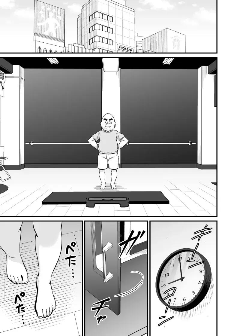 Doujin-Lc- อ่าน โดจิน มังฮวา เกาหลี ญี่ปุ่น จีน แปลไทย โยคะเพื่อสุขภาพ (Touou) ตอนที่ 1 2 3 4 5 6 7 8 9 10 11 12 13 14 ฟรี ไม่มีโฆษณา อ่าน โดจิน Manhwa เกาหลี ญี่ปุ่น จีน เรามีครบ คัดมาให้เน้นๆ โดจิน 18+ รับประกันความฟินโดย  Doujin Lc