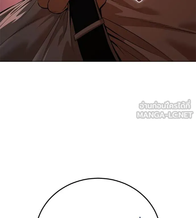 มัจจุราชชุดแดง ตอนที่ 15 รูปที่ 158