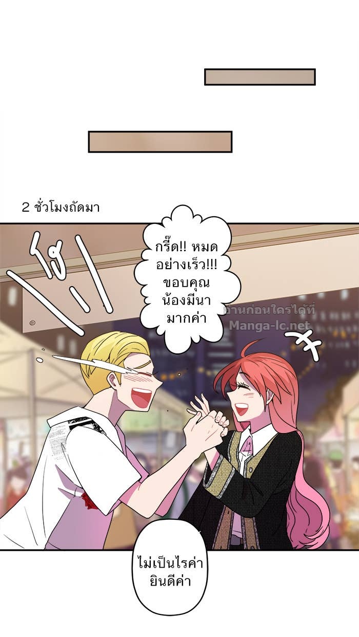 Doujin-Lc- อ่าน โดจิน มังฮวา เกาหลี ญี่ปุ่น จีน แปลไทย Take My Money รักนี้...มีเปย์ ตอนที่ 1 2 3 4 5 6 7 8 9 10 11 12 13 14 ฟรี ไม่มีโฆษณา อ่าน โดจิน Manhwa เกาหลี ญี่ปุ่น จีน เรามีครบ คัดมาให้เน้นๆ โดจิน 18+ รับประกันความฟินโดย Doujin Lc