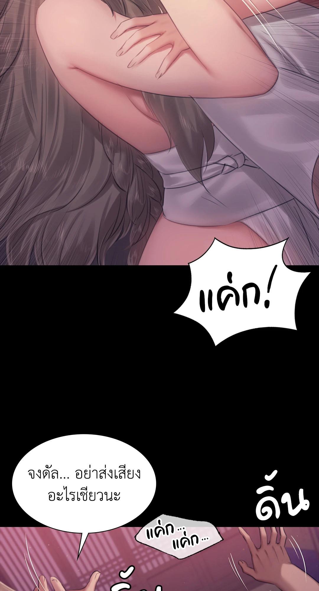 Doujin-Lc- อ่าน โดจิน มังฮวา เกาหลี ญี่ปุ่น จีน แปลไทย Madam ตอนที่ 1 2 3 4 5 6 7 8 9 10 11 12 13 14 ฟรี ไม่มีโฆษณา อ่าน โดจิน Manhwa เกาหลี ญี่ปุ่น จีน เรามีครบ คัดมาให้เน้นๆ โดจิน 18+ รับประกันความฟินโดย  Doujin Lc