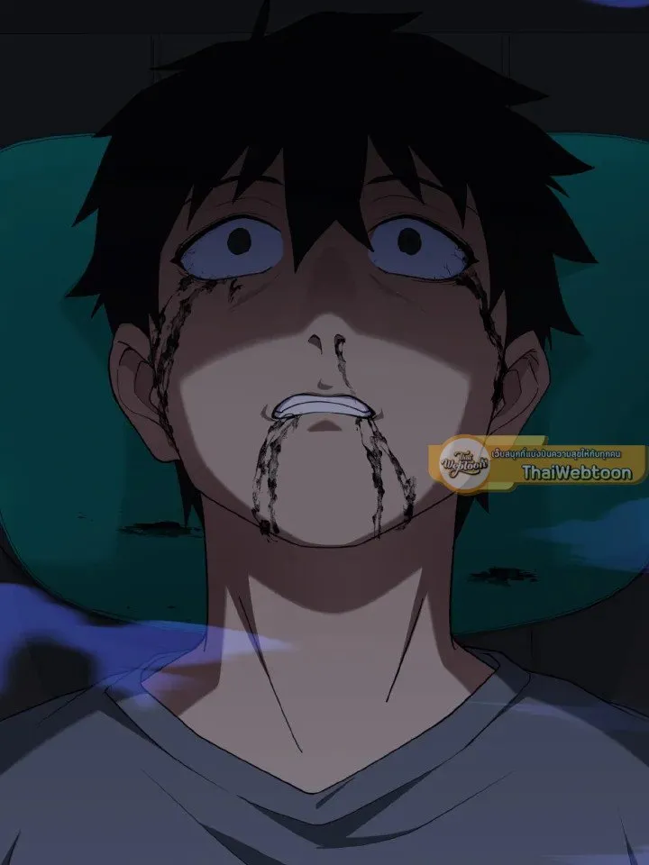 Max Level Player ตอนที่ ตอนที่ 79 รูปที่ 19