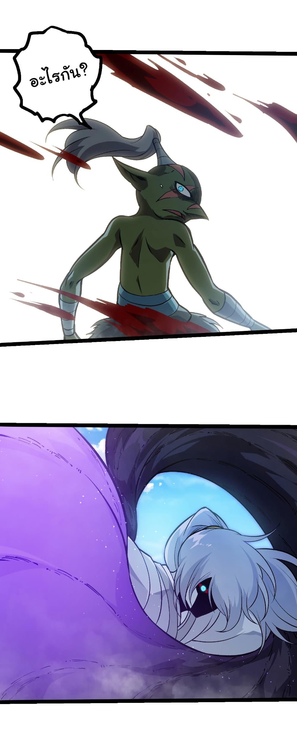 Manga-lc-com อ่านมังงะ อ่านการ์ตูน ออนไลน์ ฟรี Evolution from the Big Tree ตอนที่ 1 2 3 4 5 6 7 8 9 10 11 12 13 14 ฟรี ไม่มีโฆษณา Manga-lc - อ่าน มังงะ อ่าน การ์ตูน ออนไลน์ อ่านมังงะ ฟรี