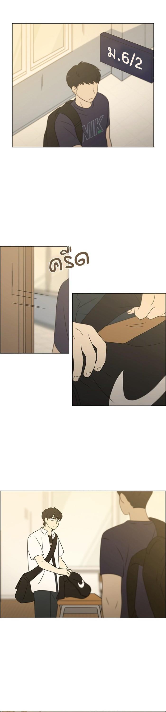 Manga-lc-com อ่านมังงะ อ่านการ์ตูน ออนไลน์ ฟรี Love Revolution รักนี้ต้องปฏิวัติ ตอนที่ 1 2 3 4 5 6 7 8 9 10 11 12 13 14 ฟรี ไม่มีโฆษณา Manga-lc - อ่าน มังงะ อ่าน การ์ตูน ออนไลน์ อ่านมังงะ ฟรี