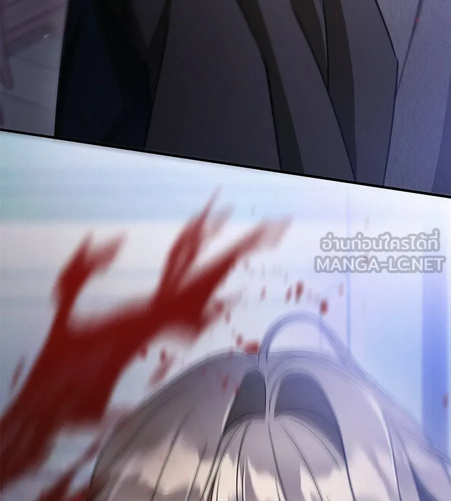 เรือนจำรัก ตอนที่ 75 รูปที่ 9