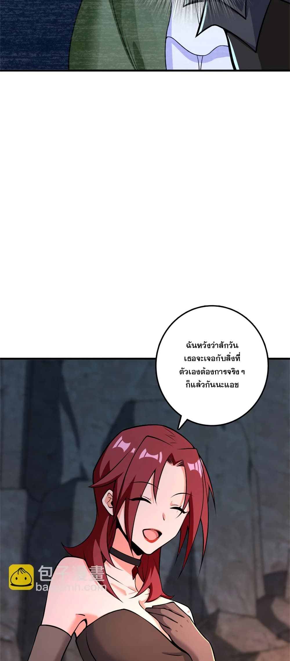 Manga-lc-com อ่านมังงะ อ่านการ์ตูน ออนไลน์ ฟรี Release That Witch ตอนที่ 1 2 3 4 5 6 7 8 9 10 11 12 13 14 ฟรี ไม่มีโฆษณา Manga-lc - อ่าน มังงะ อ่าน การ์ตูน ออนไลน์ อ่านมังงะ ฟรี
