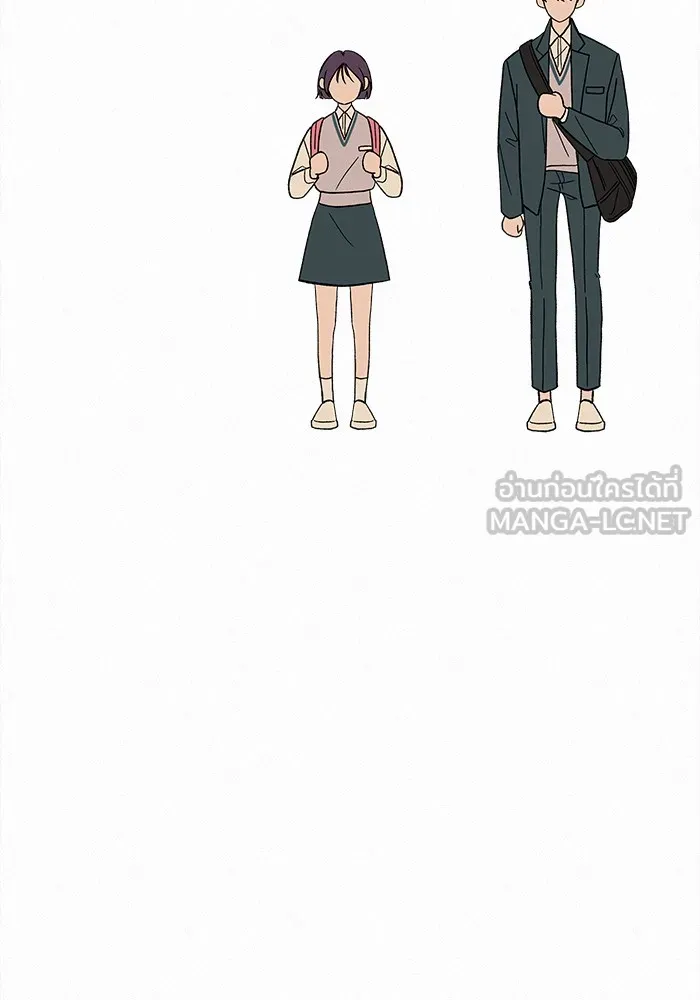 ปฏิบัติการรักวุ่นหัวใจ ตอนที่ 2 รูปที่ 150