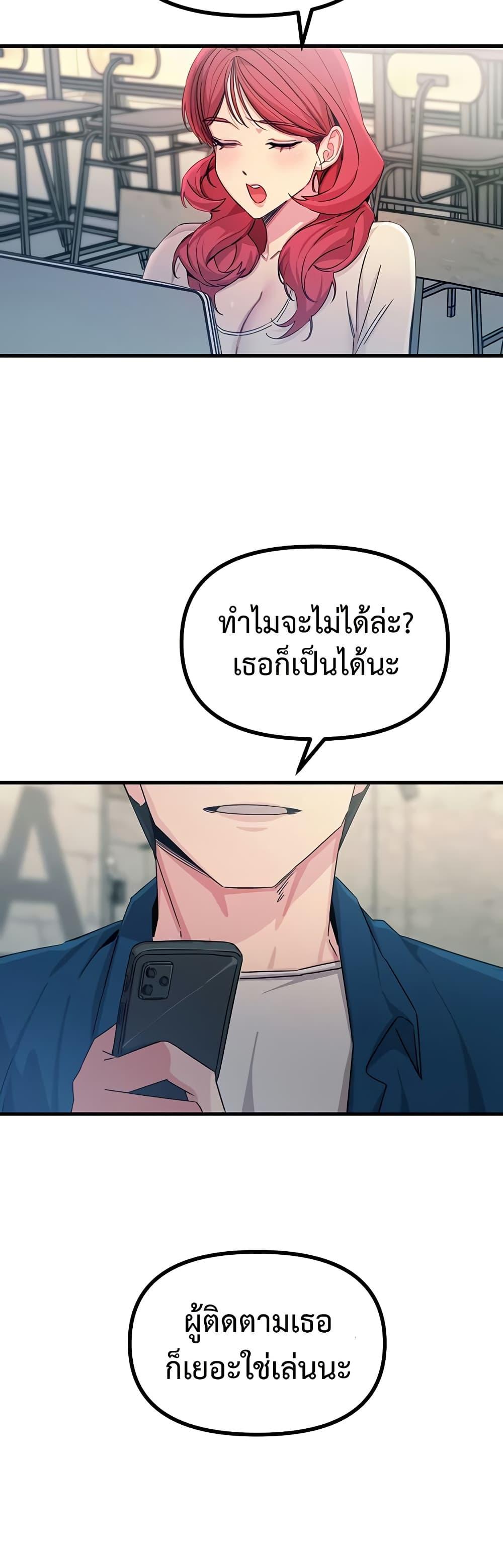 Doujin-Lc- อ่าน โดจิน มังฮวา เกาหลี ญี่ปุ่น จีน แปลไทย You Won’t Get Me ตอนที่ 1 2 3 4 5 6 7 8 9 10 11 12 13 14 ฟรี ไม่มีโฆษณา อ่าน โดจิน Manhwa เกาหลี ญี่ปุ่น จีน เรามีครบ คัดมาให้เน้นๆ โดจิน 18+ รับประกันความฟินโดย  Doujin Lc