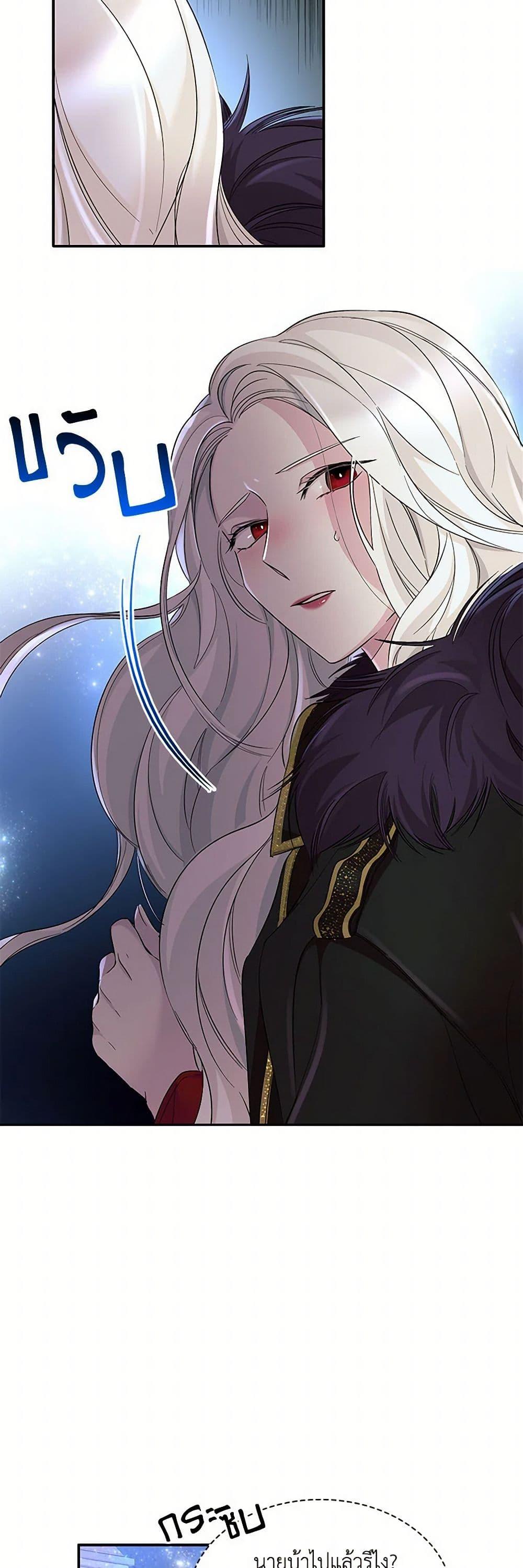 Manga-lc-com อ่านมังงะ อ่านการ์ตูน ออนไลน์ ฟรี Villains Behind the Curtains ตอนที่ 1 2 3 4 5 6 7 8 9 10 11 12 13 14 ฟรี ไม่มีโฆษณา Manga-lc - อ่าน มังงะ อ่าน การ์ตูน ออนไลน์ อ่านมังงะ ฟรี