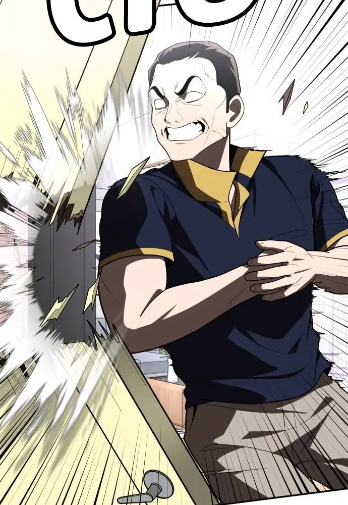 สนามเด็กล่า ตอนที่ 36 รูปที่ 121