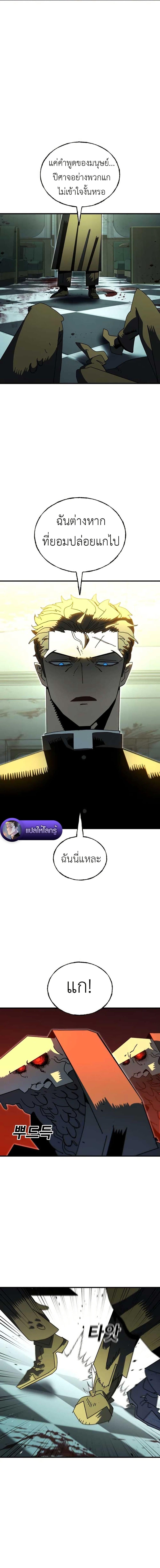 Manga-lc-com อ่านมังงะ อ่านการ์ตูน ออนไลน์ ฟรี Vincent the Great ตอนที่ 1 2 3 4 5 6 7 8 9 10 11 12 13 14 ฟรี ไม่มีโฆษณา Manga-lc - อ่าน มังงะ อ่าน การ์ตูน ออนไลน์ อ่านมังงะ ฟรี