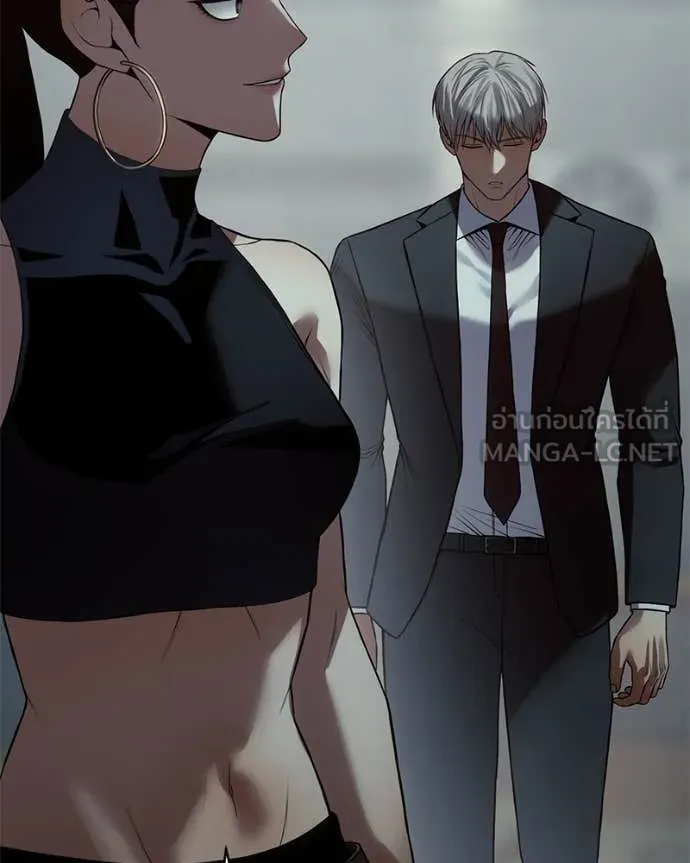 Baek XX ตอนที่ 154 รูปที่ 117