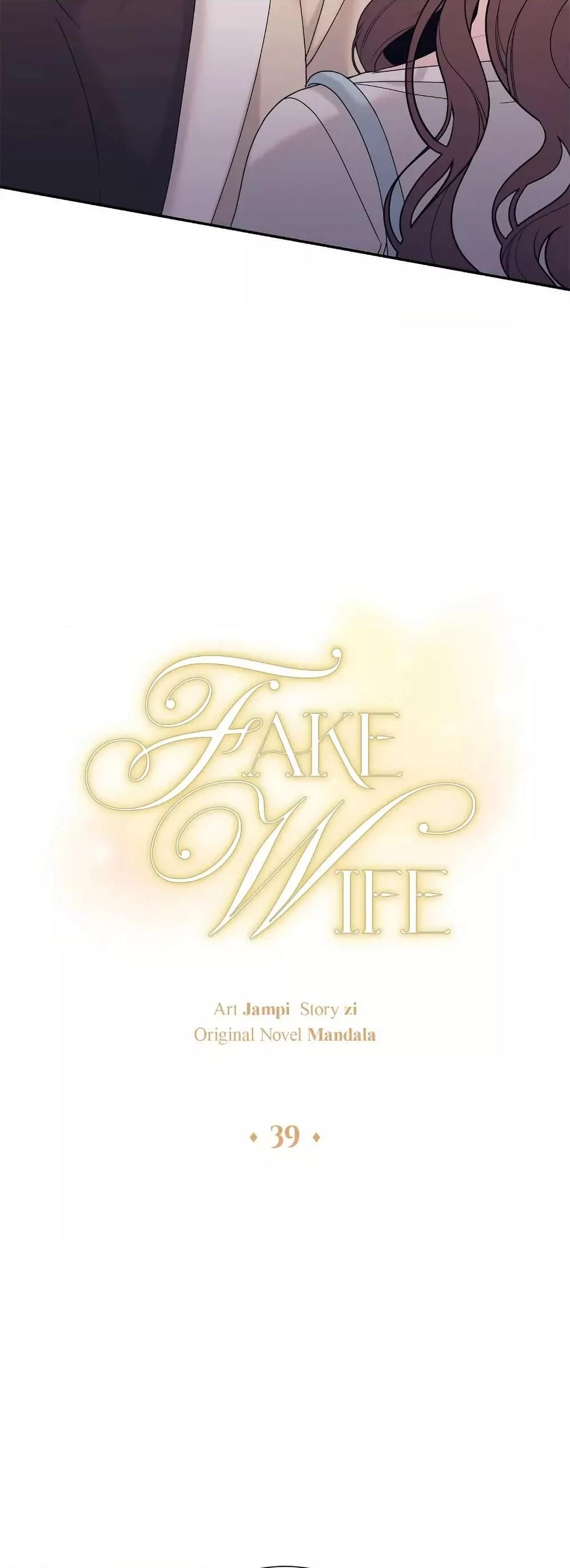 Doujin-Lc- อ่าน โดจิน มังฮวา เกาหลี ญี่ปุ่น จีน แปลไทย Fake Wife ตอนที่ 1 2 3 4 5 6 7 8 9 10 11 12 13 14 ฟรี ไม่มีโฆษณา อ่าน โดจิน Manhwa เกาหลี ญี่ปุ่น จีน เรามีครบ คัดมาให้เน้นๆ โดจิน 18+ รับประกันความฟินโดย  Doujin Lc