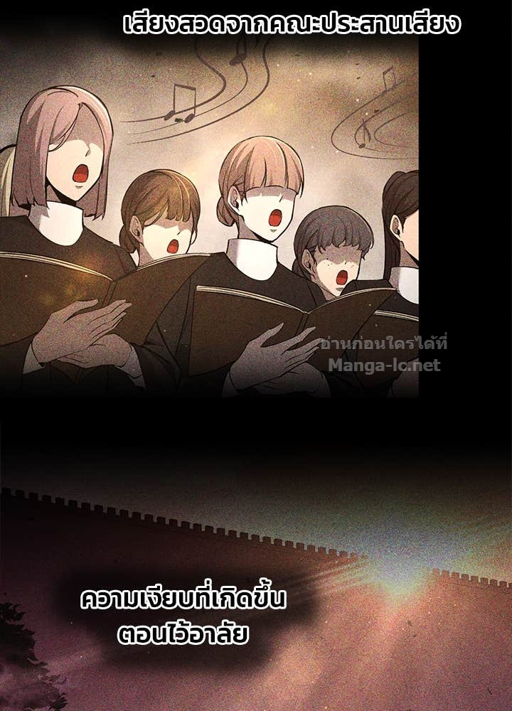 Doujin-Lc- อ่าน โดจิน มังฮวา เกาหลี ญี่ปุ่น จีน แปลไทย ผู้พิชิตเกมป้องกันฐาน ตอนที่ 1 2 3 4 5 6 7 8 9 10 11 12 13 14 ฟรี ไม่มีโฆษณา อ่าน โดจิน Manhwa เกาหลี ญี่ปุ่น จีน เรามีครบ คัดมาให้เน้นๆ โดจิน 18+ รับประกันความฟินโดย Doujin Lc