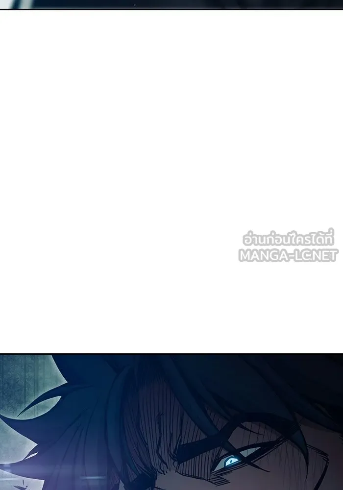 เยาวชนคนคุก ตอนที่ 2 รูปที่ 30