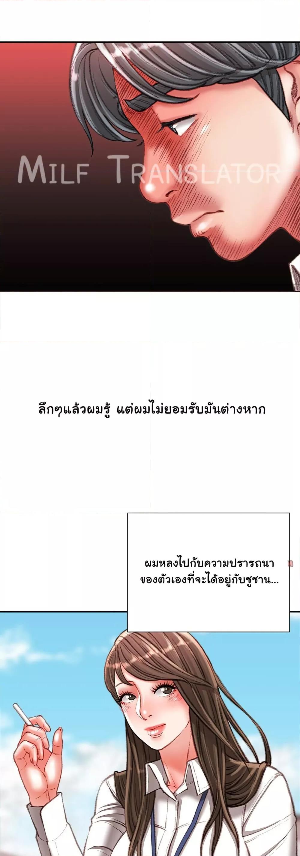 Doujin-Lc- อ่าน โดจิน มังฮวา เกาหลี ญี่ปุ่น จีน แปลไทย Distractions ตอนที่ 1 2 3 4 5 6 7 8 9 10 11 12 13 14 ฟรี ไม่มีโฆษณา อ่าน โดจิน Manhwa เกาหลี ญี่ปุ่น จีน เรามีครบ คัดมาให้เน้นๆ โดจิน 18+ รับประกันความฟินโดย  Doujin Lc