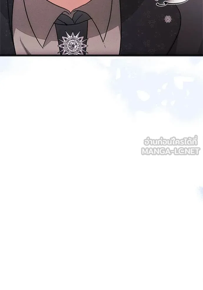 รักนะคะ ป๊ะป๋า ตอนที่ 22 รูปที่ 43