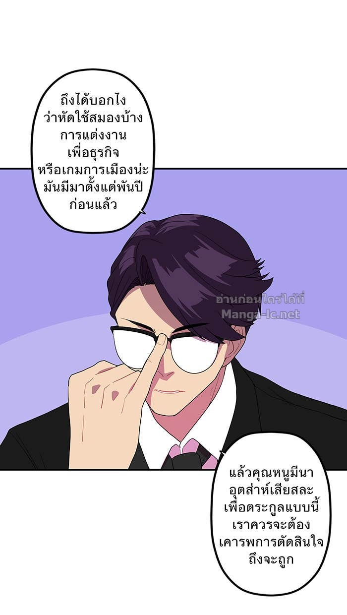 Doujin-Lc- อ่าน โดจิน มังฮวา เกาหลี ญี่ปุ่น จีน แปลไทย Take My Money รักนี้...มีเปย์ ตอนที่ 1 2 3 4 5 6 7 8 9 10 11 12 13 14 ฟรี ไม่มีโฆษณา อ่าน โดจิน Manhwa เกาหลี ญี่ปุ่น จีน เรามีครบ คัดมาให้เน้นๆ โดจิน 18+ รับประกันความฟินโดย Doujin Lc
