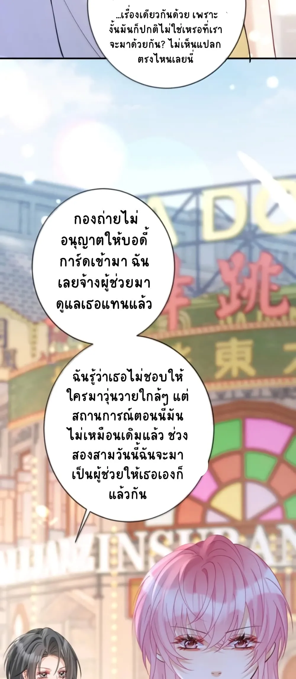 Manga-lc-com อ่านมังงะ อ่านการ์ตูน ออนไลน์ ฟรี Black Moonlight Heroine Always Wants to Mark Me ตอนที่ 1 2 3 4 5 6 7 8 9 10 11 12 13 14 ฟรี ไม่มีโฆษณา Manga-lc - อ่าน มังงะ อ่าน การ์ตูน ออนไลน์ อ่านมังงะ ฟรี