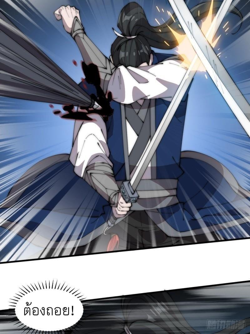 Manga-lc-com อ่านมังงะ อ่านการ์ตูน ออนไลน์ ฟรี It Starts With A Mountain ตอนที่ 1 2 3 4 5 6 7 8 9 10 11 12 13 14 ฟรี ไม่มีโฆษณา Manga-lc - อ่าน มังงะ อ่าน การ์ตูน ออนไลน์ อ่านมังงะ ฟรี